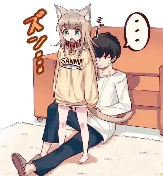 【西檬之家】BDSM字母圈DOM是什么意思？