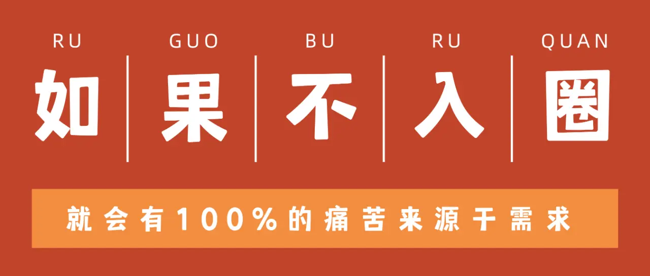 【西檬之家】字母圈新人入圈指南：读懂BDSM核心术语与安全原则