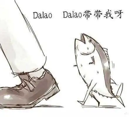 【西檬之家】Dirty Talk是什么？字母圈新人入圈的沟通指南