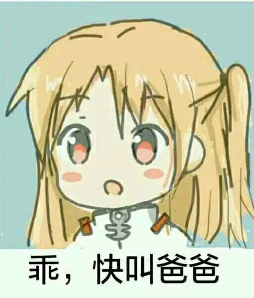 西檬之家-TK是什么？字母圈里的挠痒痒初探