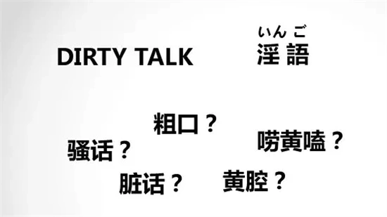 西檬之家-k8是什么？字母圈新人的宠物扮演入门指南