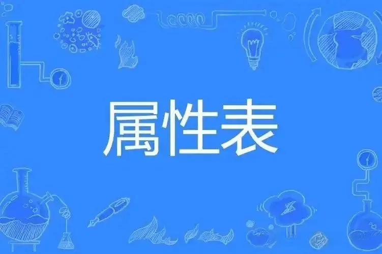 西檬之家-BDSM字母圈新人权威指南