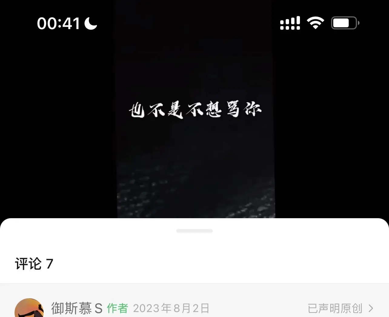 【西檬之家】字母圈TK玩法指南：如何安全探索Tickle乐趣